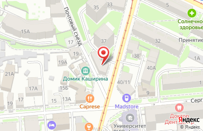 Винный бутик ОдеВи в Нижегородском районе на карте