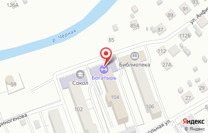 Спортивный клуб Богатырь в Кургане на карте