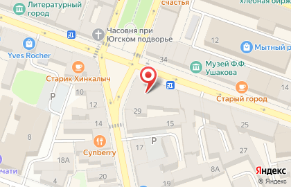 Автошкола Центральная на Крестовой улице на карте