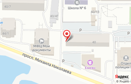 Банкомат СберБанк на Автодорожной улице, 40 на карте