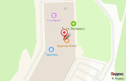 Сервисный центр Apple Service в Челябинске на карте