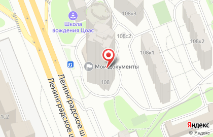 Cтудия декора Аурумарт на карте