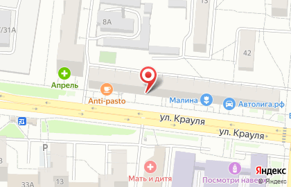 Касса Екатеринбург Трансагентство в Верх-Исетском районе на карте