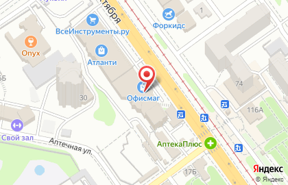 Proline в Кировском районе на карте