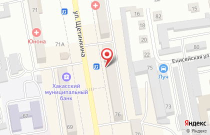 Кафе Весна на улице Щетинкина на карте