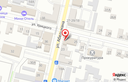 Магазин хозяйственных товаров во Владимире на карте