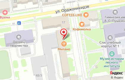 Туристический магазин Новая Земля на карте