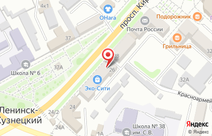 Торговая компания Кругозор на проспекте Кирова на карте