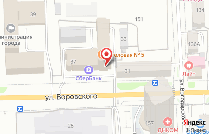 УФНС, Управление Федеральной налоговой службы по Кировской области на карте