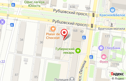 Сервисный центр Контакт-сервис в Рубцовске на карте