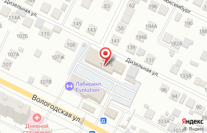 Магазин детской одежды, ИП Горнакова З.Ш. на карте