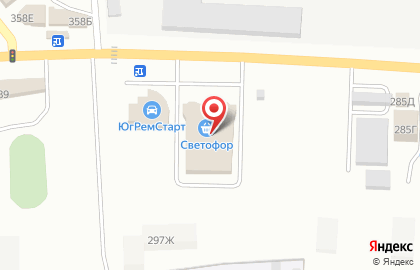 Салон-парикмахерская в Ростове-на-Дону на карте