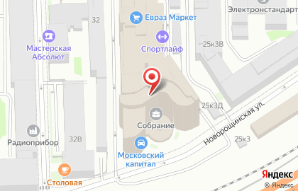 Супермаркет Л&Лэнд на Новорощинской улице на карте
