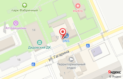 Магазин Мир рукоделия на улице Гагарина на карте