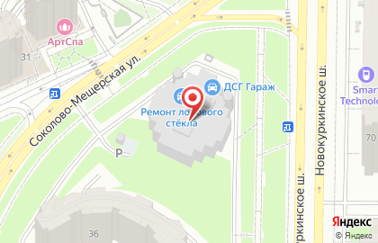 Автосервис Автоэксперт на Соколово-Мещерской улице на карте