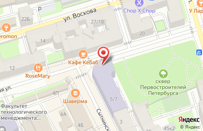 Галактика на Сытнинской улице на карте