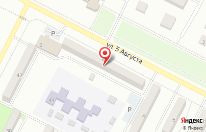 Охранное предприятие Беркут, охранное предприятие на улице 5 Августа на карте