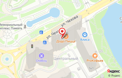 Туристическое агентство Магазин Горящих Путёвок на улице Чехова в Пушкино на карте