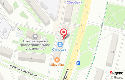 Ювелирный салон, ИП Андреев В.А. на карте