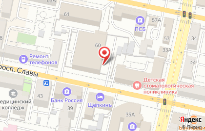 Телерадиокомпания Мир Белогорья на проспекте Славы на карте