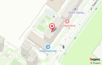Мастерская-ателье Сапожникъ на карте