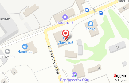 Магазин Домовой на улице Гагарина на карте