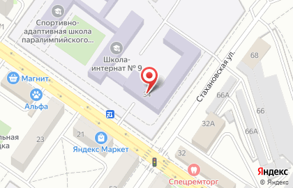 Школа фехтования Надежда в Орджоникидзевском районе на карте