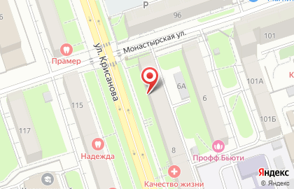 Бухгалтерская компания Современные Стратегии Бизнеса на карте