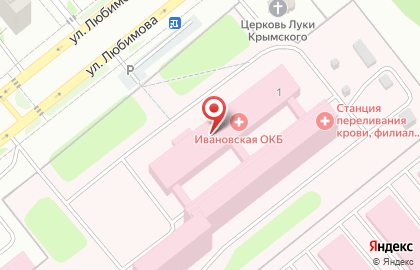 Банкомат СберБанк в Иваново на карте