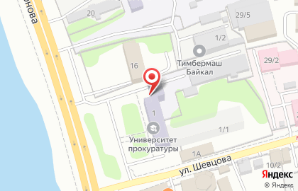 Управление специальной связи по Иркутской области Главный центр специальной связи, ФГУП на карте