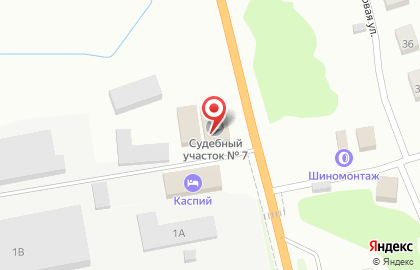 Магазин Охотник-Рыболов в Кургане на карте