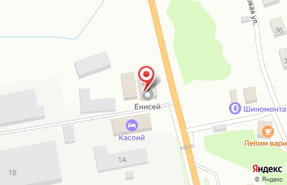Магазин запчастей к сельскохозяйственной технике Енисей в Кургане на карте