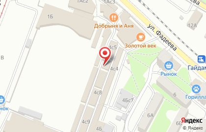 Магазин Халал в Ленинском районе на карте