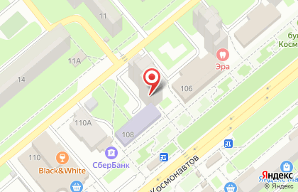 Парикмахерская Чио Чио на улице Космонавтов в Советском районе на карте