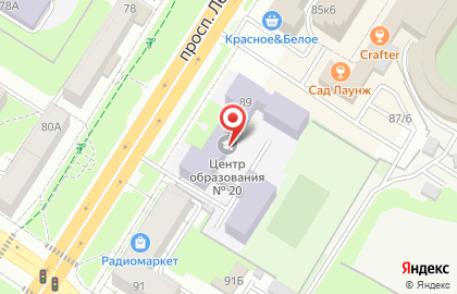 Гимназия №20 на карте