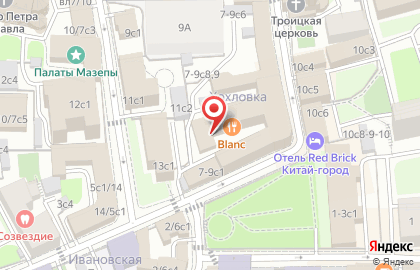 Чайное путешествие на карте