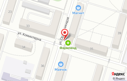 Аптека Фармленд на улице Орджоникидзе на карте