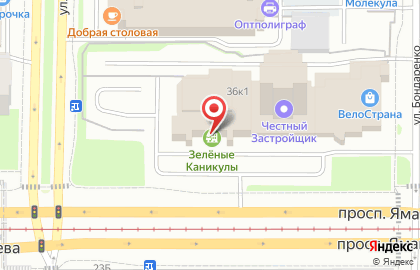 Сервисный центр SMART Сервис в Ново-Савиновском районе на карте