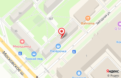 Авангард, тд на Звёздной улице на карте