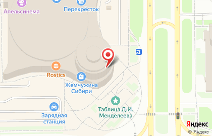 Магазин праздничного оформления Amodei.ru на карте