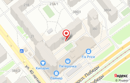 Торговая сеть Хлебница на проспекте Победы, 382 на карте