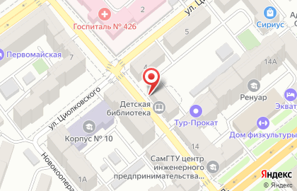 Оценочное бюро Констант-левел в Октябрьском районе на карте