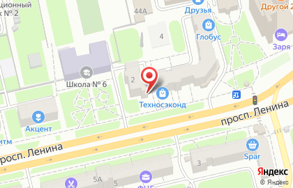 Цветочный салон Флора Центр на проспекте Ленина на карте