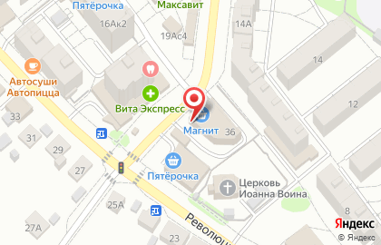 Соляная пещера Дыхание моря в Иваново на карте