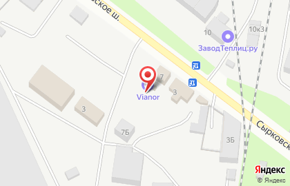 Шинный центр Vianor Truck на Сырковском шоссе на карте