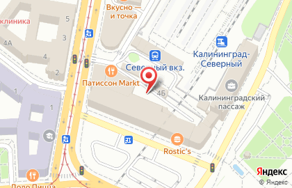 ООО КБ Русский ипотечный банк на площади Победы на карте