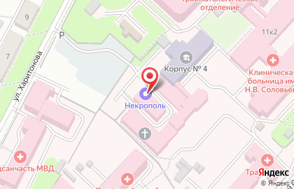 Некрополь, похоронный дом на карте