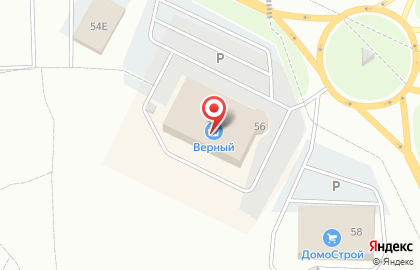 Boxberry в Екатеринбурге на карте