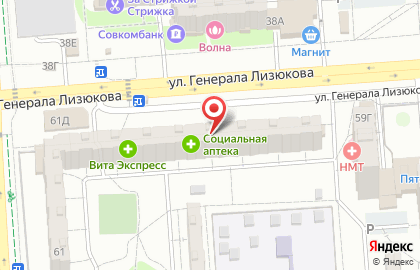 Парикмахерская Парента Сервис на улице Генерала Лизюкова на карте