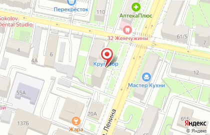 Магазин компьютерной техники Олерон на улице Ленина на карте